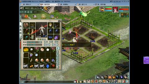 混杀日常 星 代