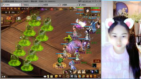 瀞瀞种树的小阿姨~~