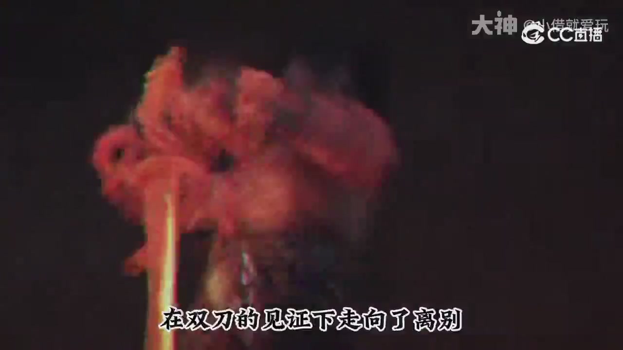 永劫新春英雄背景大梳理～