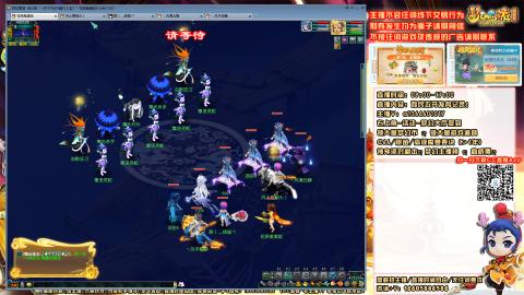 日常聊天，难民发育记