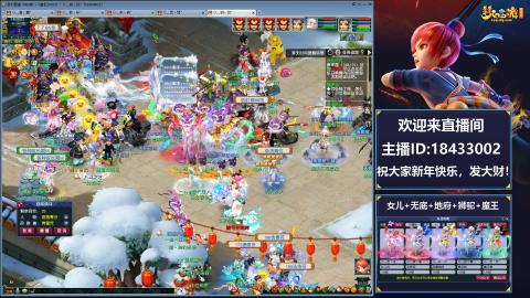 2020养好中!~~来一起刷本！！