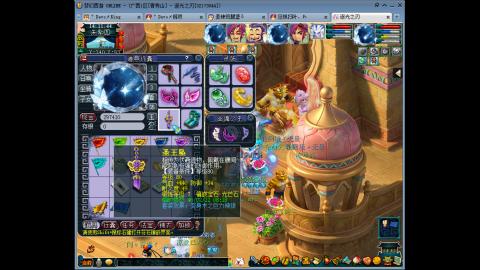 沉迷直播，无法自拔