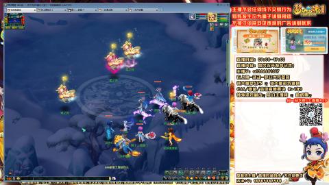 日常聊天，难民发育记