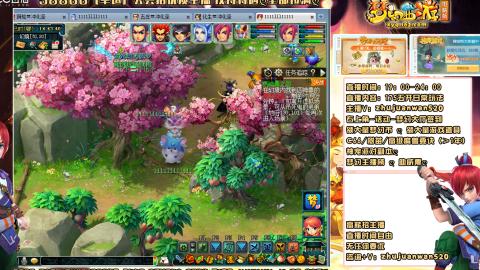 175贫民天机城一速ST丝滑抓鬼