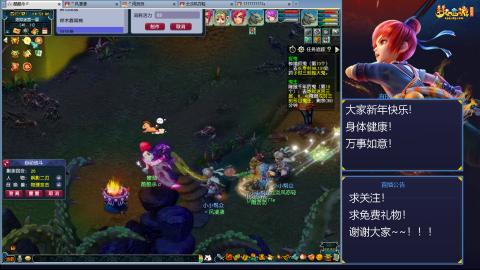 难民171九黎三法，不是九黎强是真的爱！