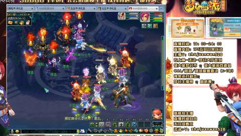 175贫民天机城一速ST丝滑抓鬼