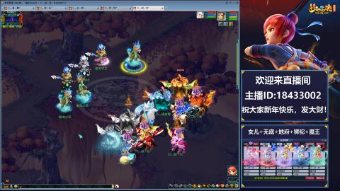 2020养好中!~~来一起刷本！！