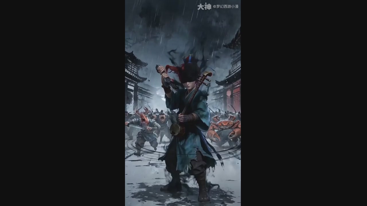 【梦幻漫剧】琴断长安