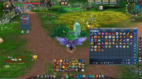 扫个号战场归墟