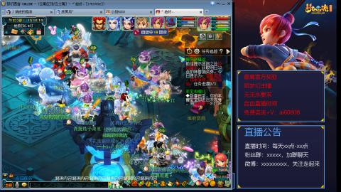 【彩云之南】144难民第494天，新年快