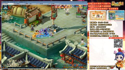 日常聊天，难民发育记