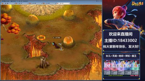 2020养好中!~~来一起刷本！！