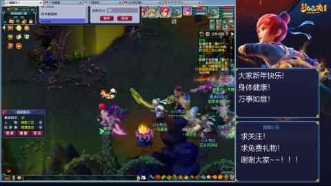 难民171九黎三法，不是九黎强是真的爱！