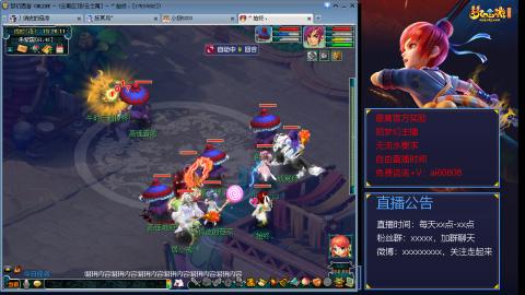 【彩云之南】144难民第494天，新年快