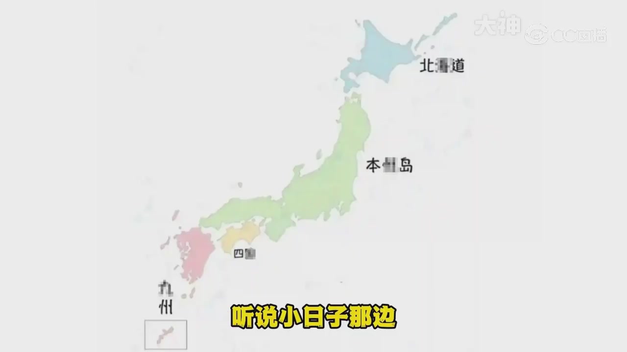 【梦幻漫剧】天命之子