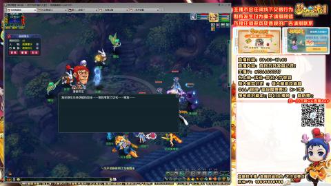 日常聊天，难民发育记