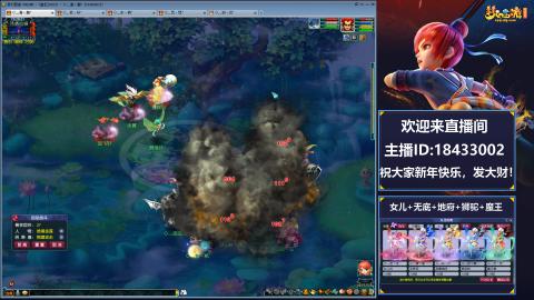 2020养好中!~~来一起刷本！！