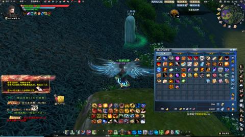 扫个号战场归墟