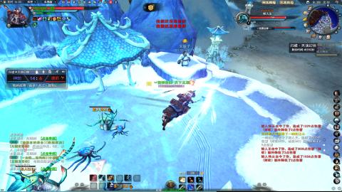 扫个号战场归墟