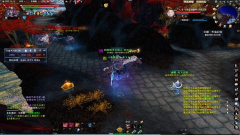 扫个号战场归墟