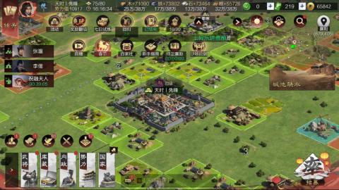 开荒-冲榜-夜控-团控-赛季控