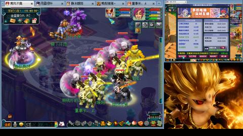 175化生四固日常