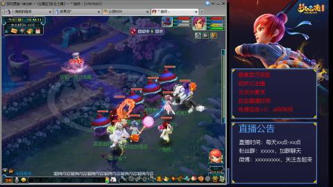 【彩云之南】144难民第494天，新年快