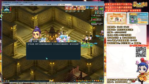 日常聊天，难民发育记