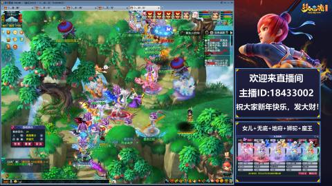 2020养好中!~~来一起刷本！！