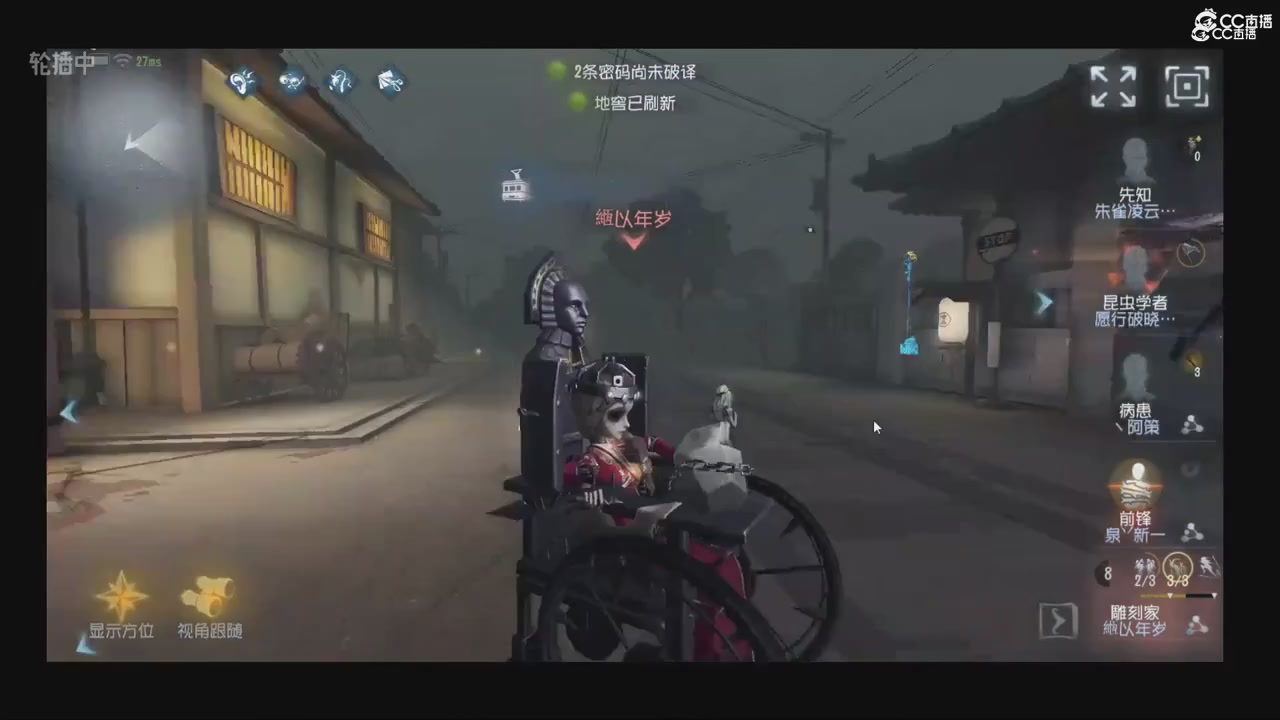 青训赛事回放！