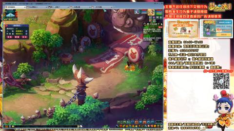 日常聊天，难民发育记