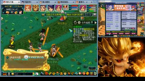 175化生四固日常