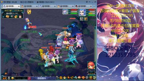 3W通杀129的日常  接估号