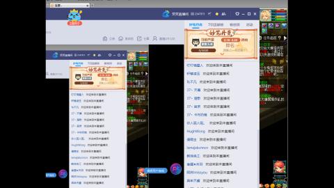 良辰美景-天涯海角