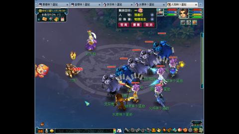 长安城从零5方寸目前130