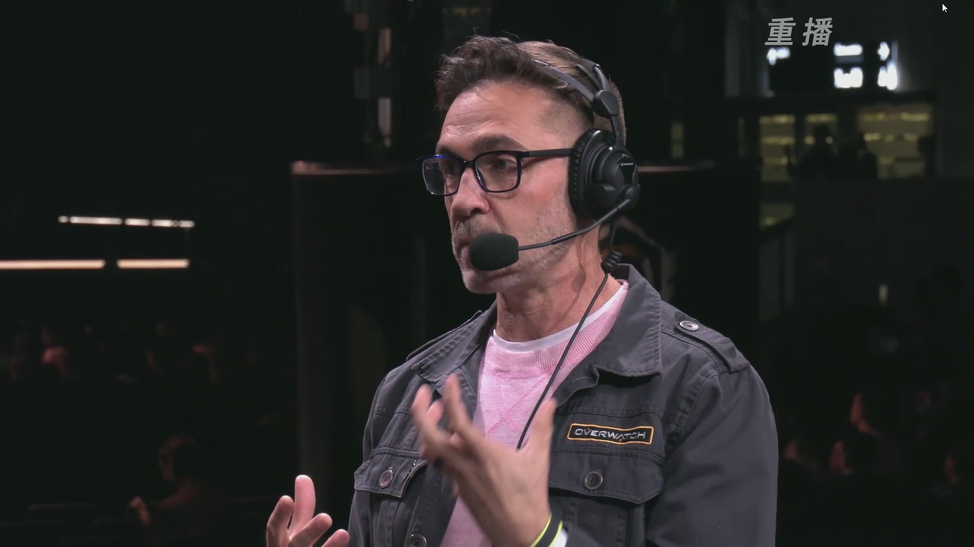 【重播】2025守望先锋全球总决赛 DAY5