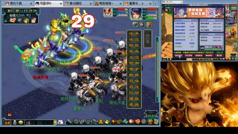 175化生四固日常