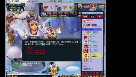 又是元气满满的一天！！