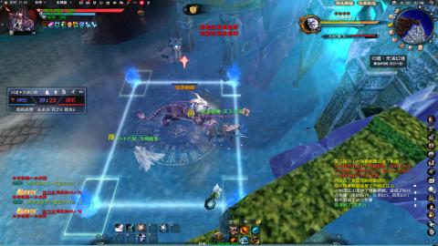 扫个号战场归墟