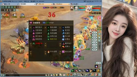 人气不行，气人还行