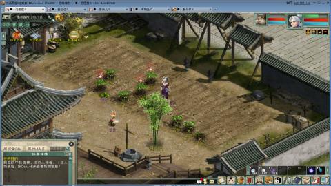 新年快乐呀，新的一年快乐加倍，