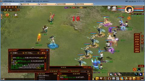 开启美好一天哈哈