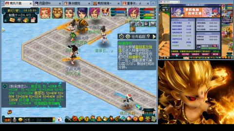 175化生四固日常