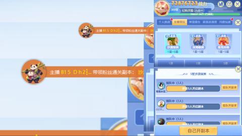 瀞瀞种树的小阿姨~~