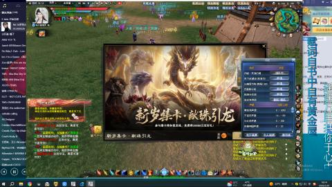 只要我跑的快，死的就是队友