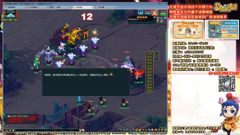 日常聊天，难民发育记