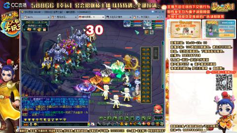 175平民凌波四法归墟之路