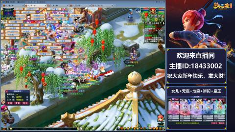 2020养好中!~~来一起刷本！！