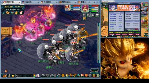 175化生四固日常