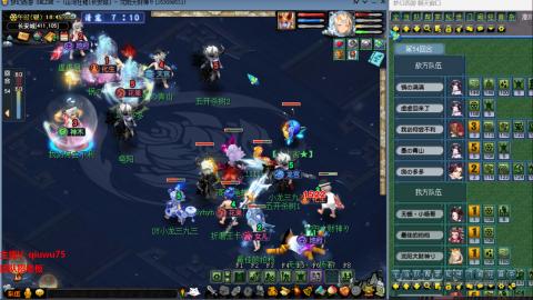 雨哥啊-指挥第一视角PK